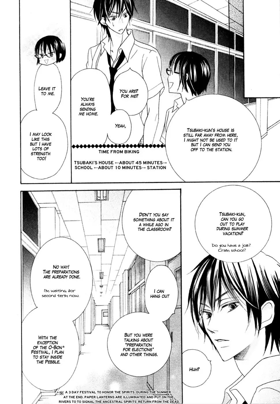 Koi dano Ai dano Chapter 15 page 43 - Chapter 15