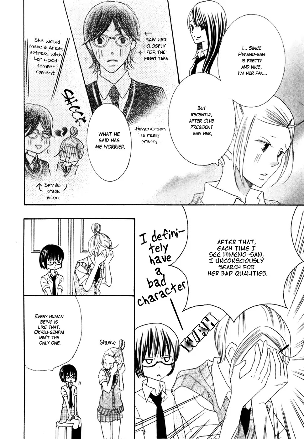 Koi dano Ai dano Chapter 15 page 47 - Chapter 15