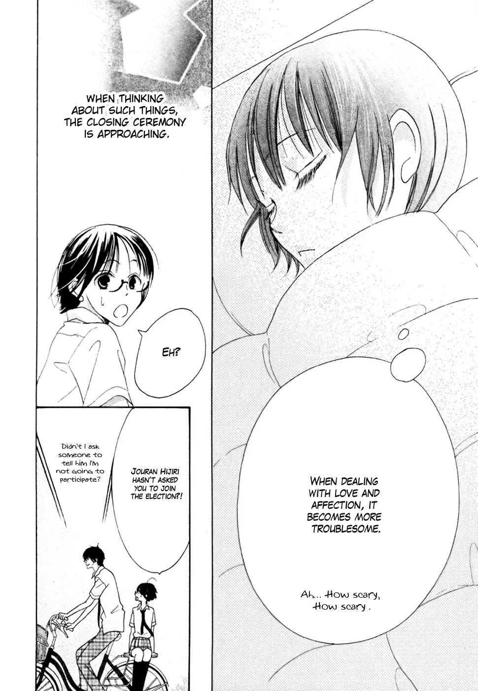 Koi dano Ai dano Chapter 15 page 49 - Chapter 15