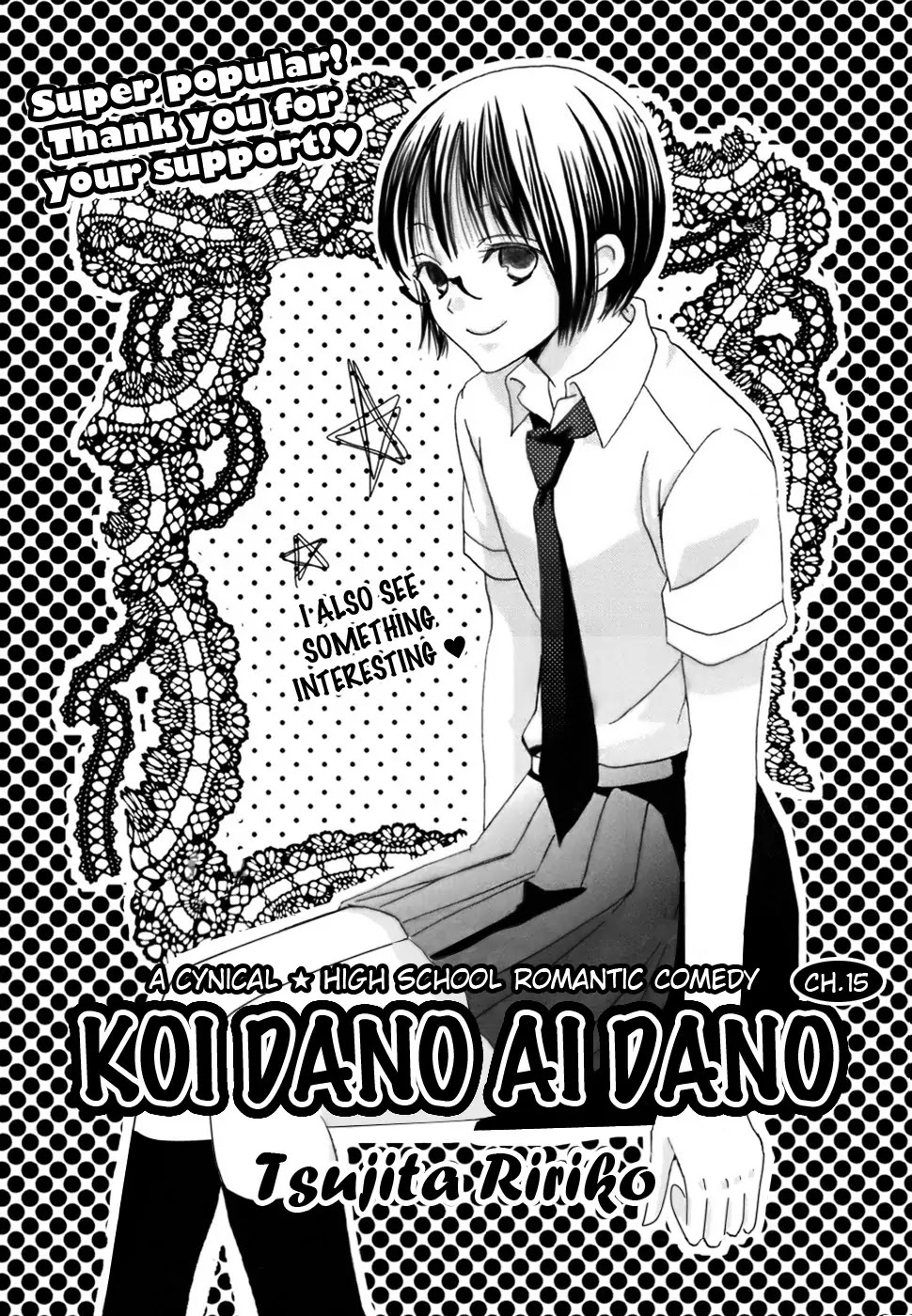 Koi dano Ai dano Chapter 15 page 6 - Chapter 15