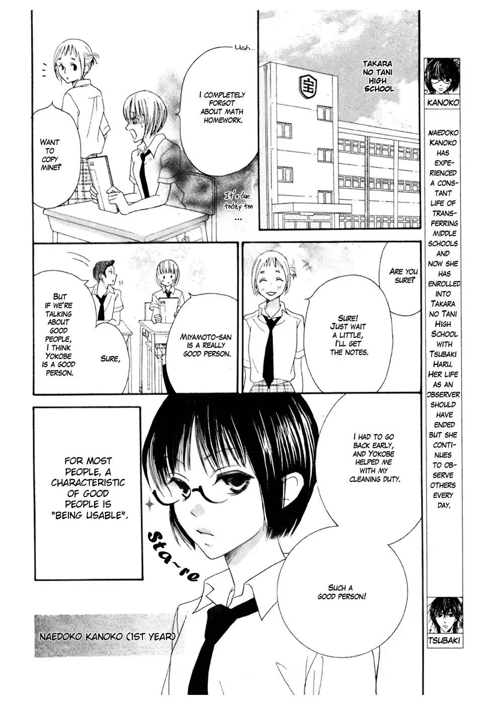 Koi dano Ai dano Chapter 15 page 7 - Chapter 15
