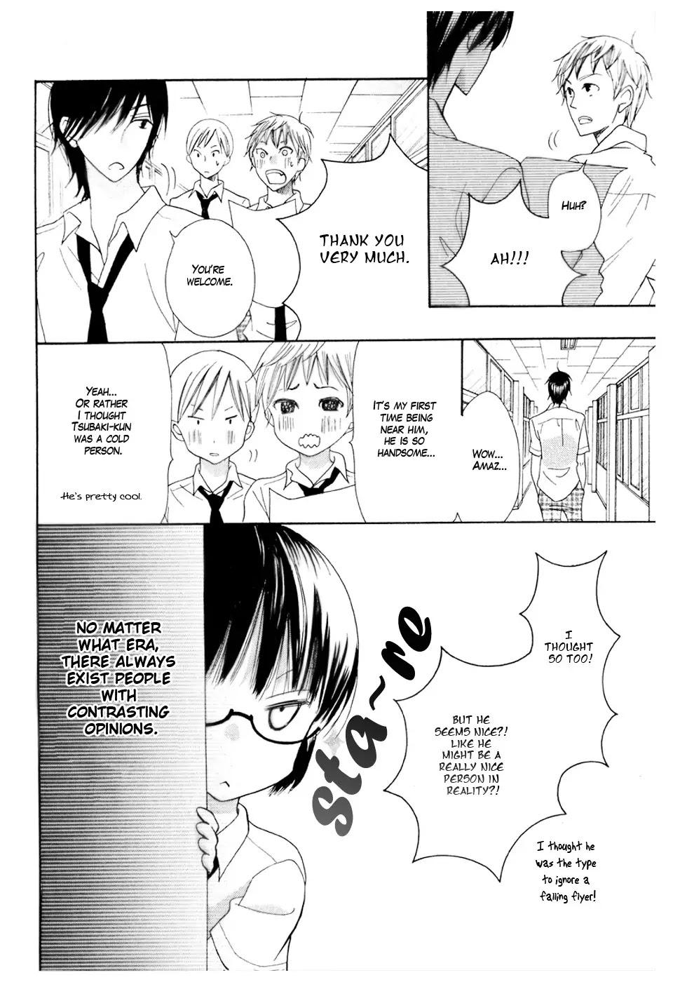 Koi dano Ai dano Chapter 15 page 9 - Chapter 15