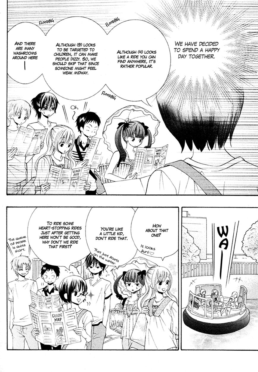 Koi dano Ai dano Chapter 16 page 10 - Chapter 16