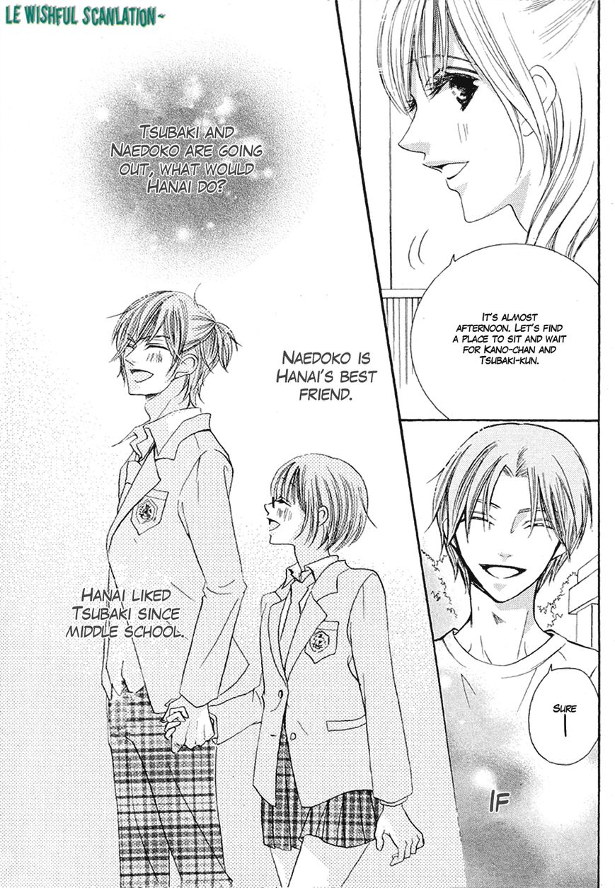 Koi dano Ai dano Chapter 16 page 21 - Chapter 16