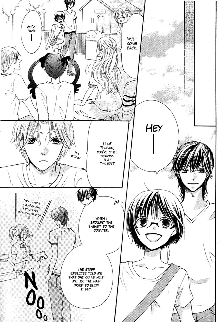 Koi dano Ai dano Chapter 16 page 23 - Chapter 16