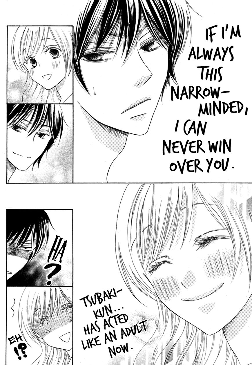 Koi dano Ai dano Chapter 16 page 28 - Chapter 16