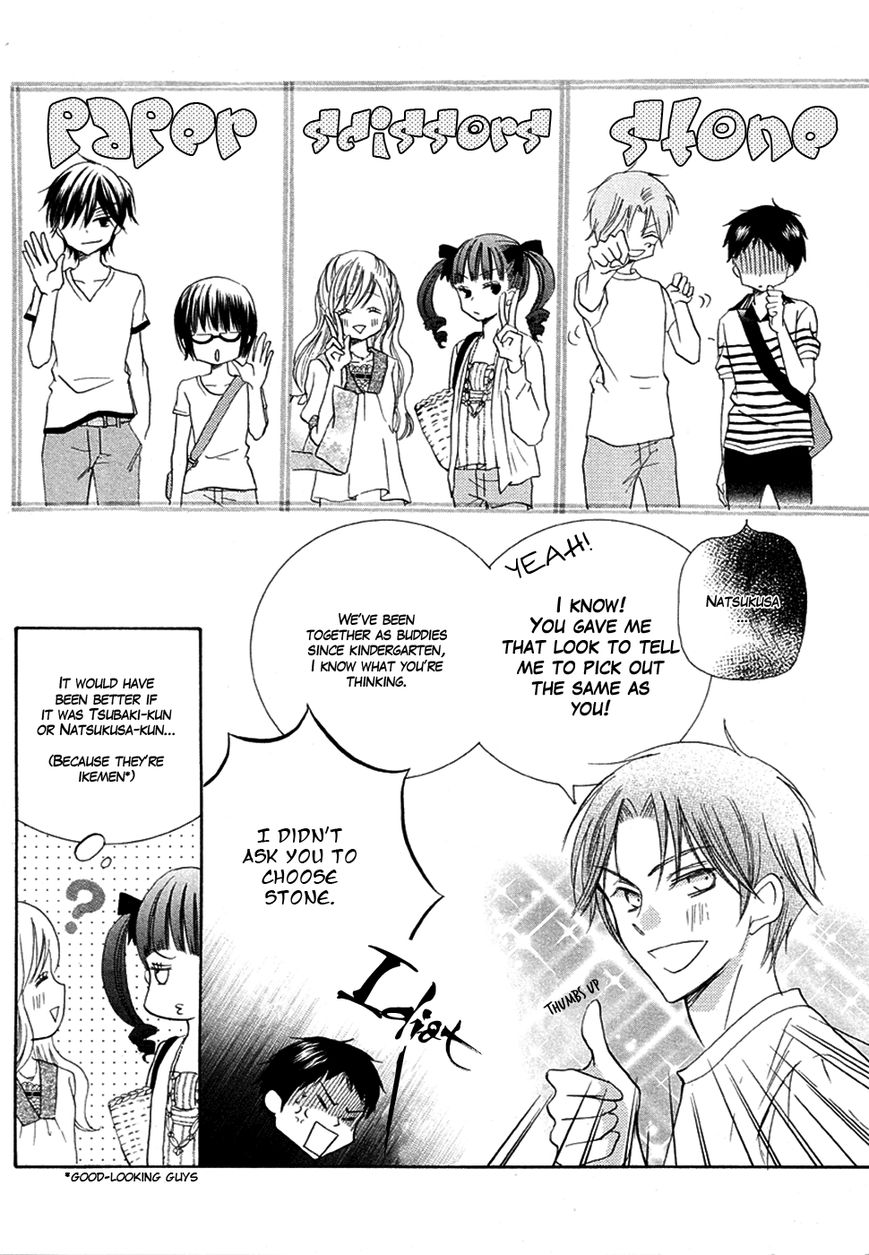 Koi dano Ai dano Chapter 16 page 32 - Chapter 16