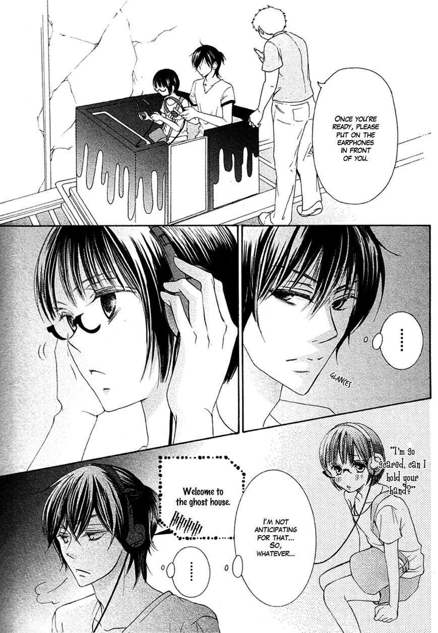 Koi dano Ai dano Chapter 16 page 35 - Chapter 16