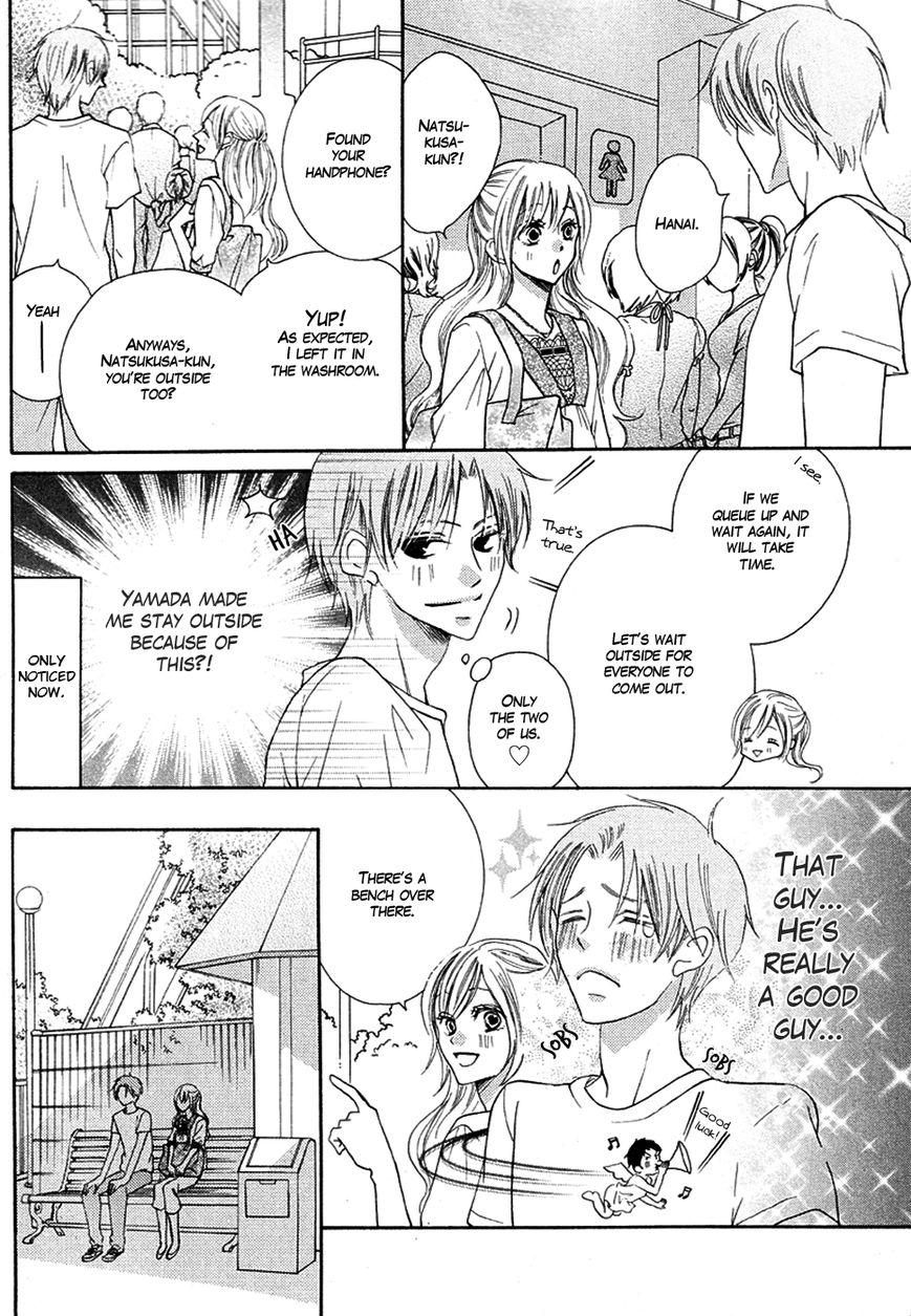 Koi dano Ai dano Chapter 16 page 36 - Chapter 16