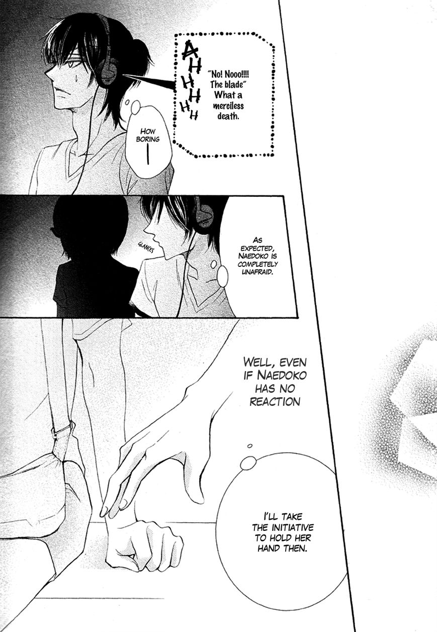 Koi dano Ai dano Chapter 16 page 39 - Chapter 16