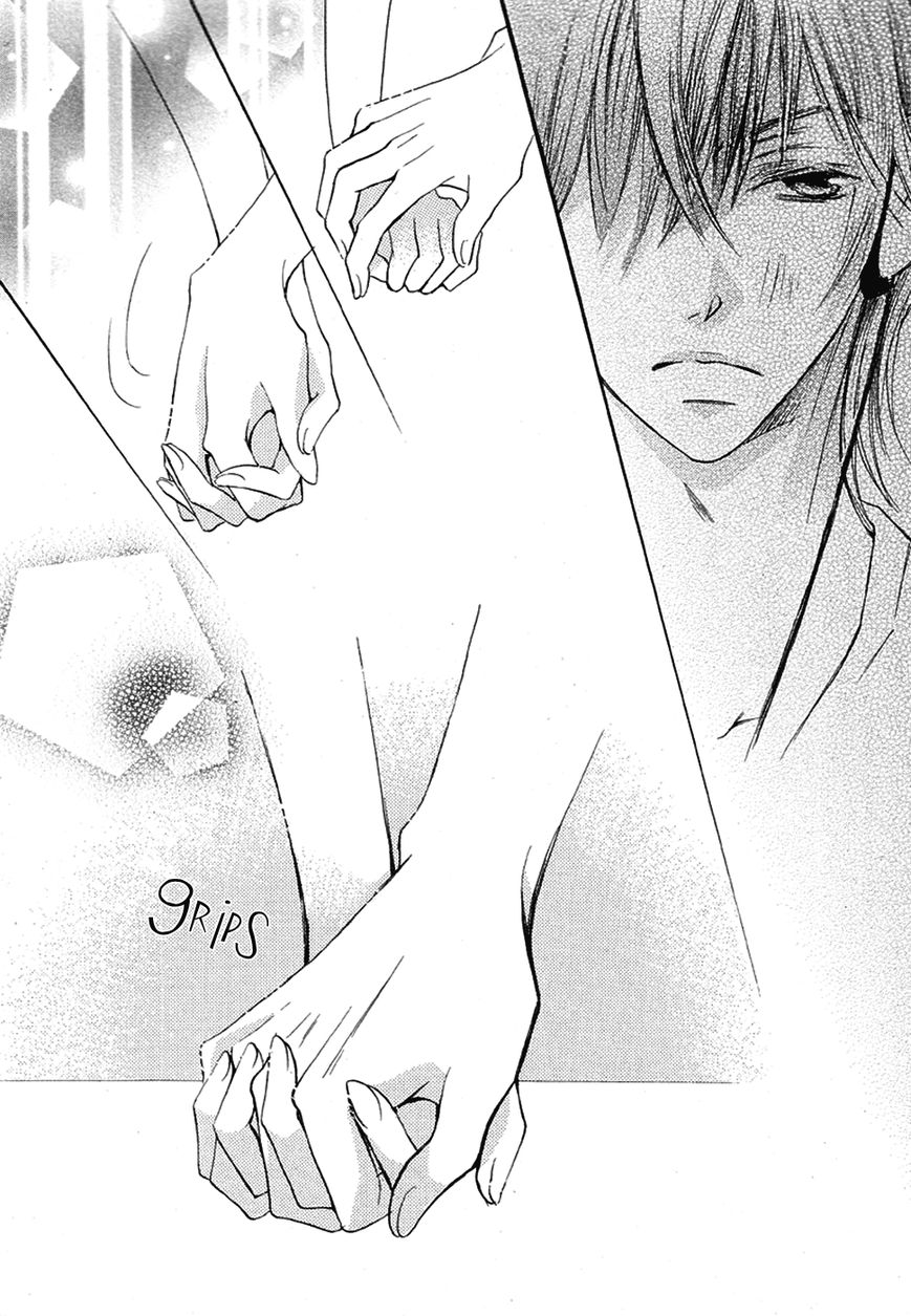 Koi dano Ai dano Chapter 16 page 40 - Chapter 16
