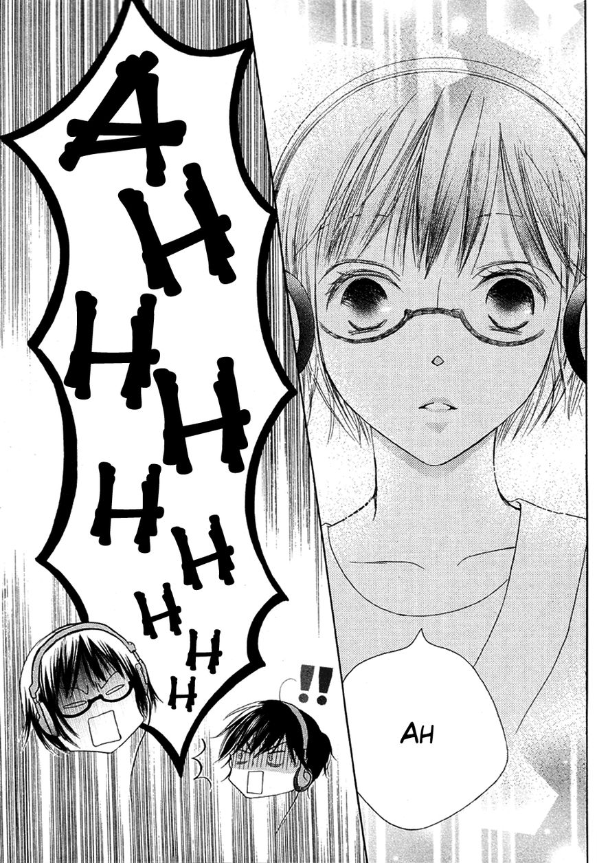 Koi dano Ai dano Chapter 16 page 41 - Chapter 16