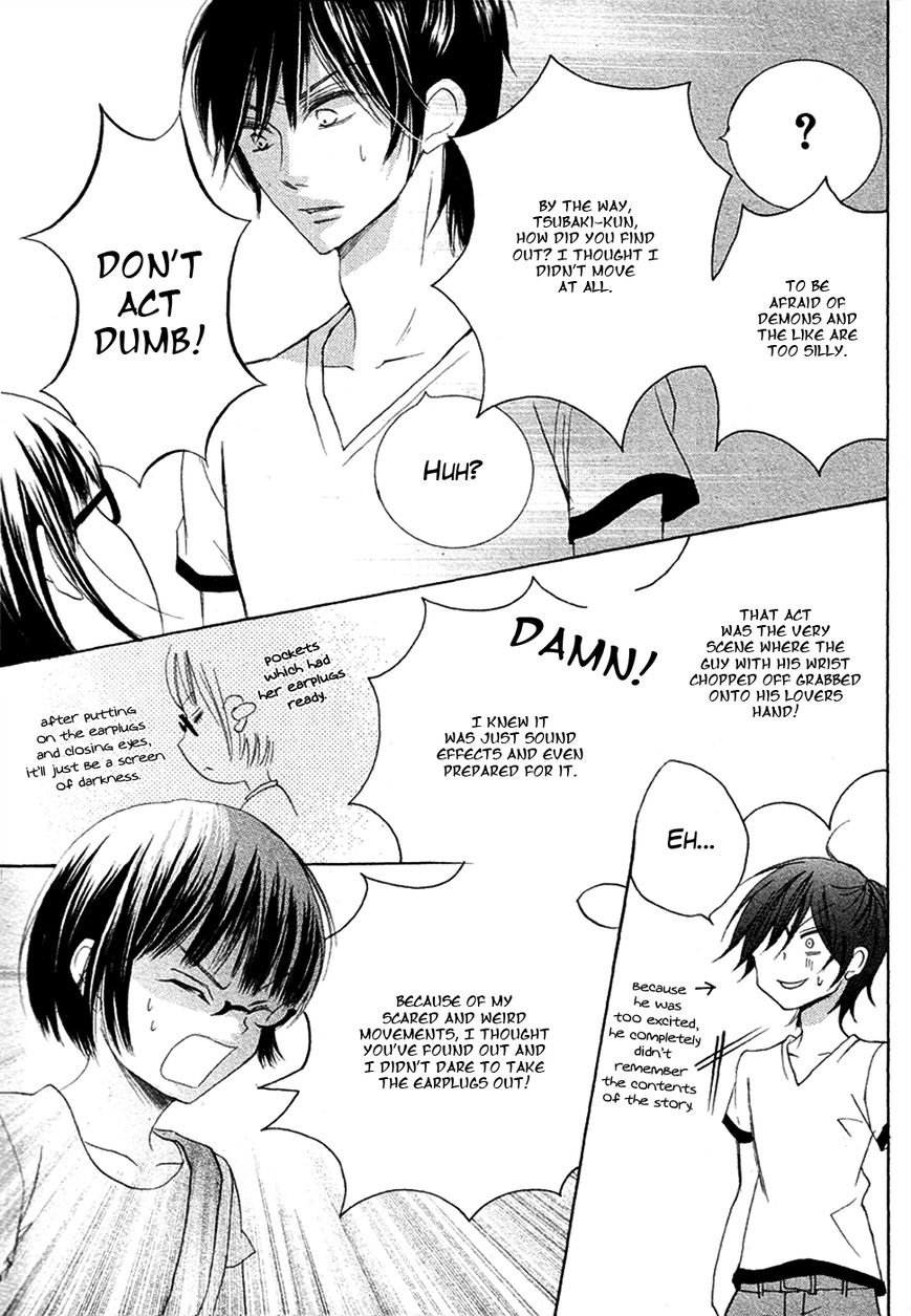 Koi dano Ai dano Chapter 16 page 43 - Chapter 16