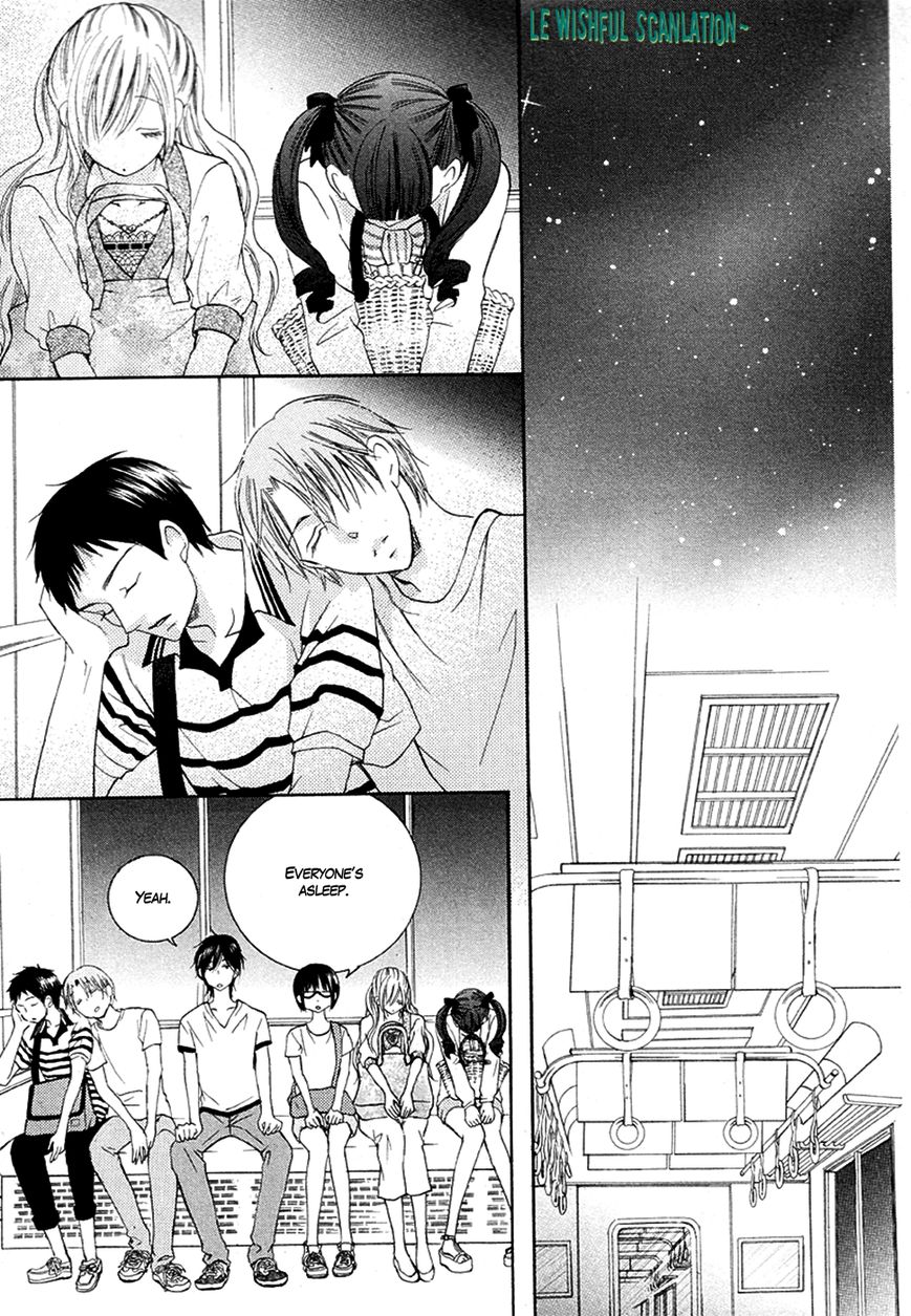 Koi dano Ai dano Chapter 16 page 45 - Chapter 16