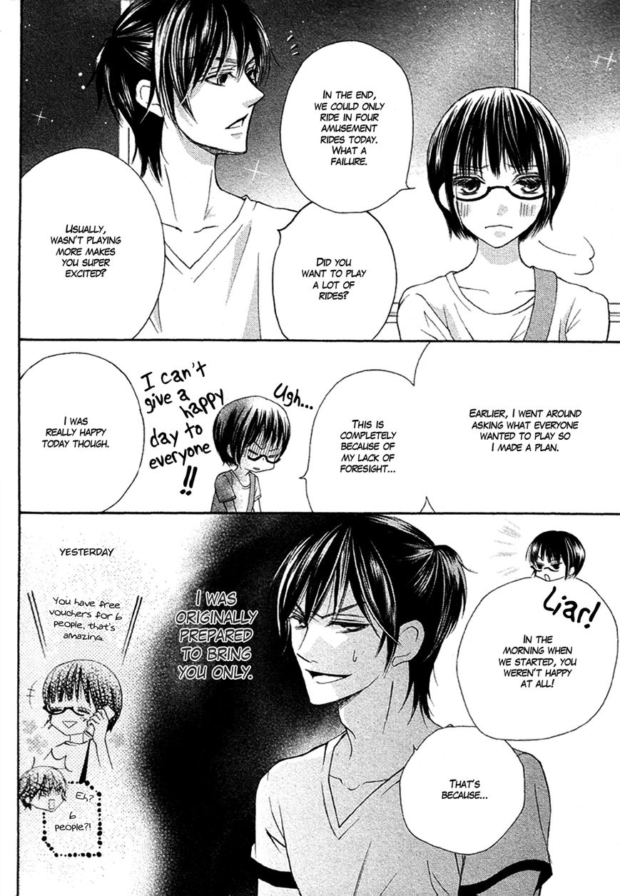 Koi dano Ai dano Chapter 16 page 46 - Chapter 16