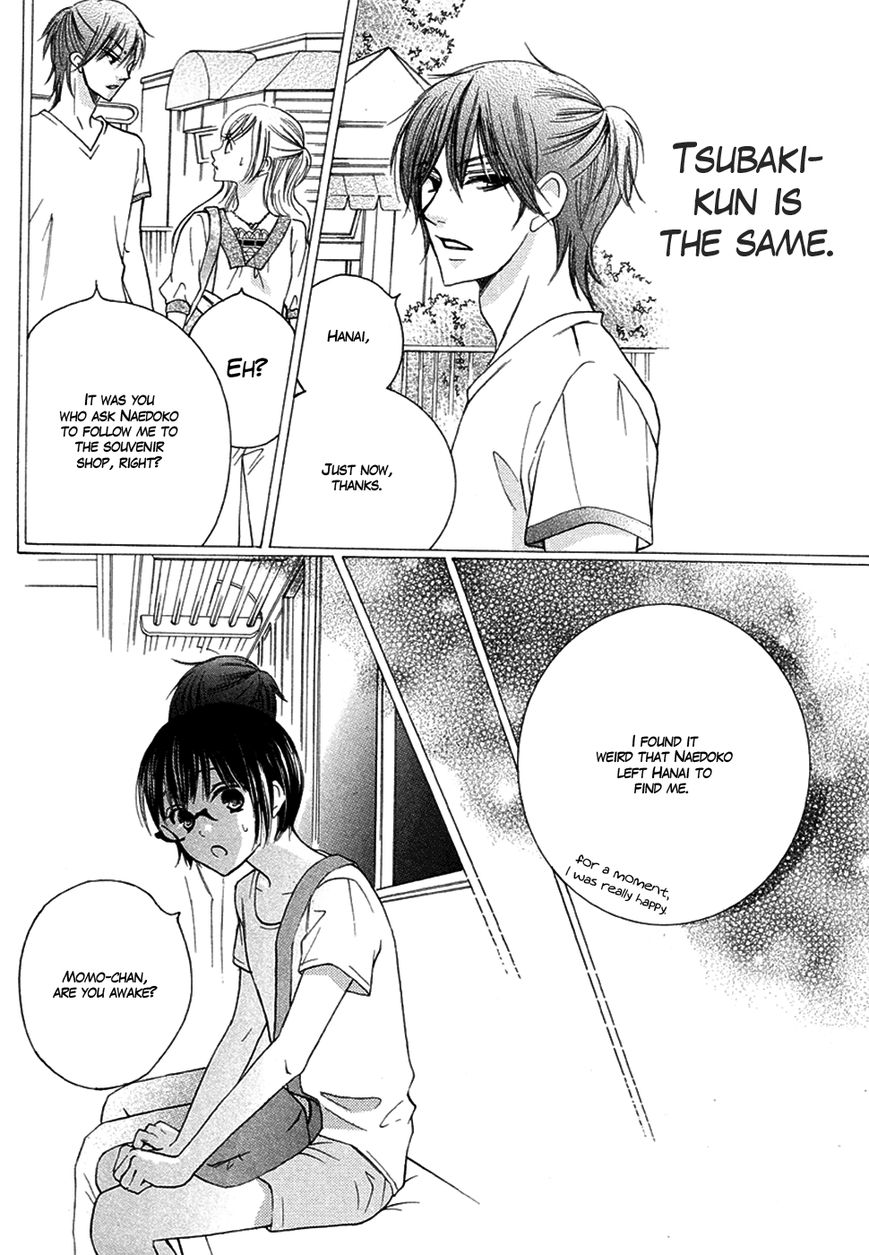 Koi dano Ai dano Chapter 16 page 48 - Chapter 16