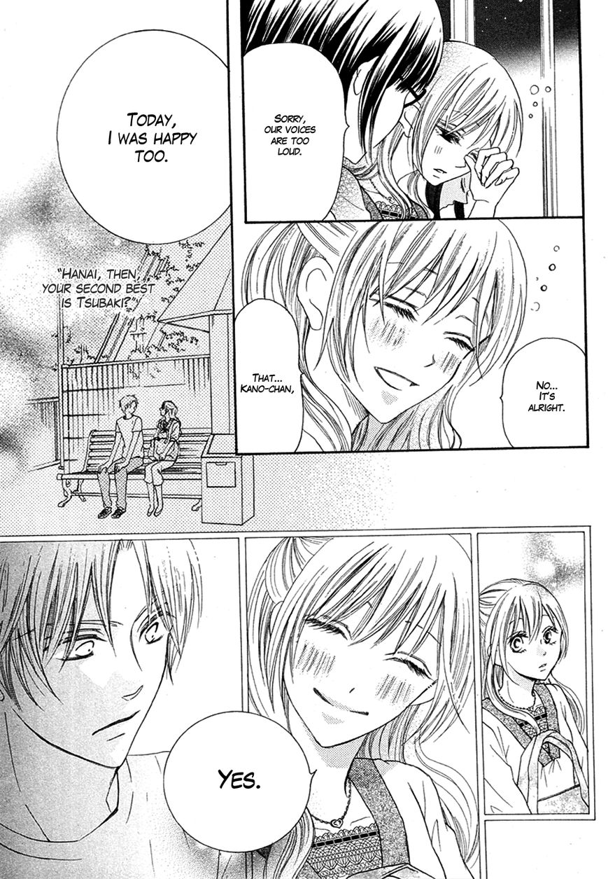 Koi dano Ai dano Chapter 16 page 49 - Chapter 16