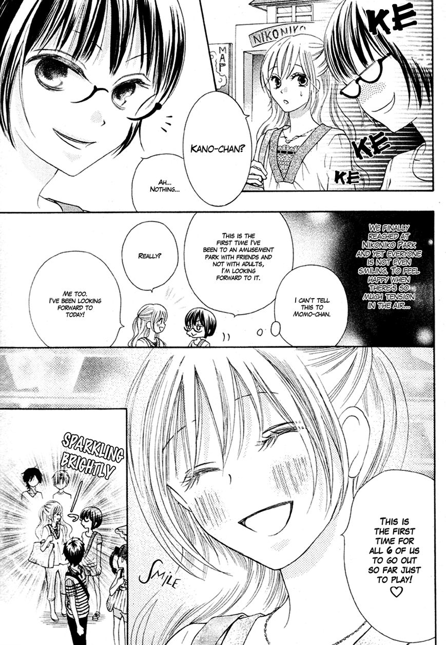 Koi dano Ai dano Chapter 16 page 7 - Chapter 16