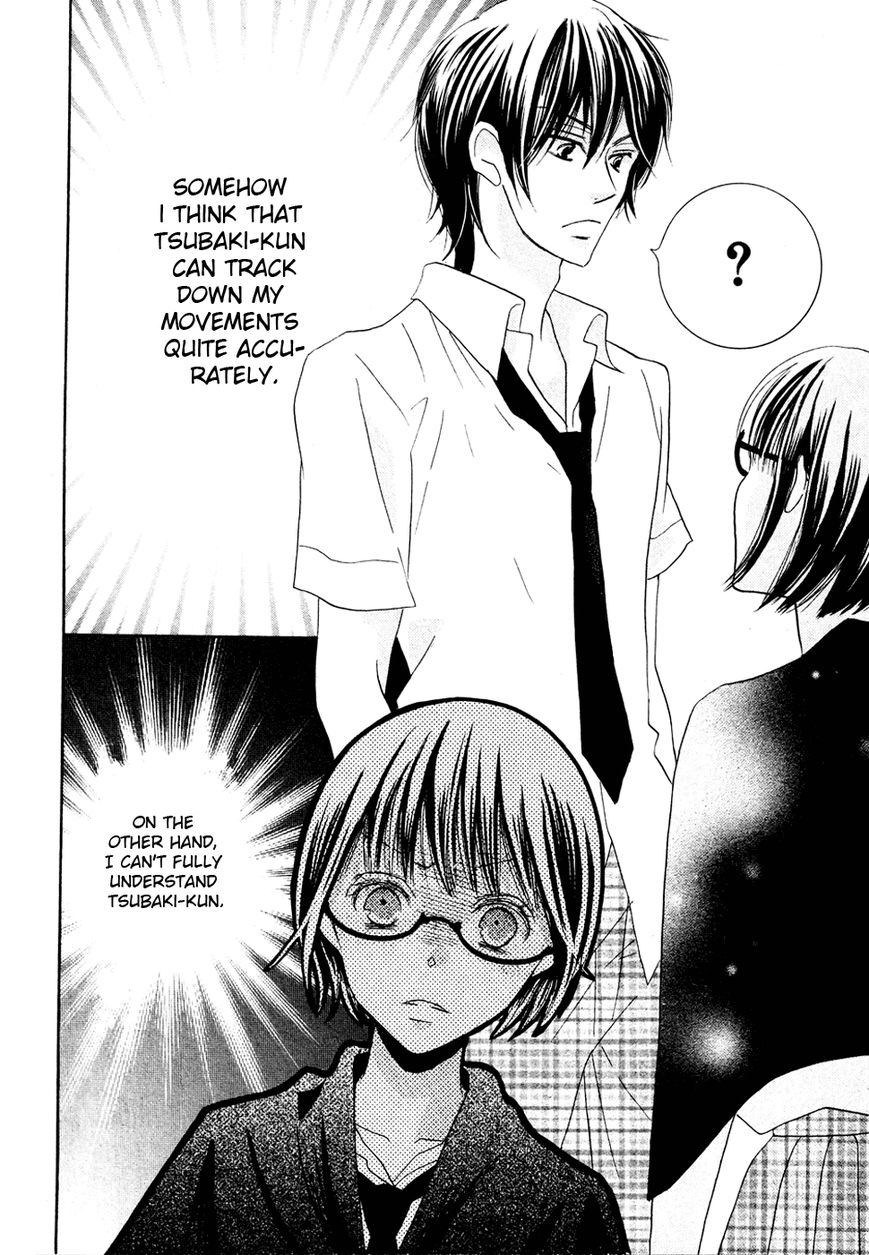 Koi dano Ai dano Chapter 17 page 18 - Chapter 17