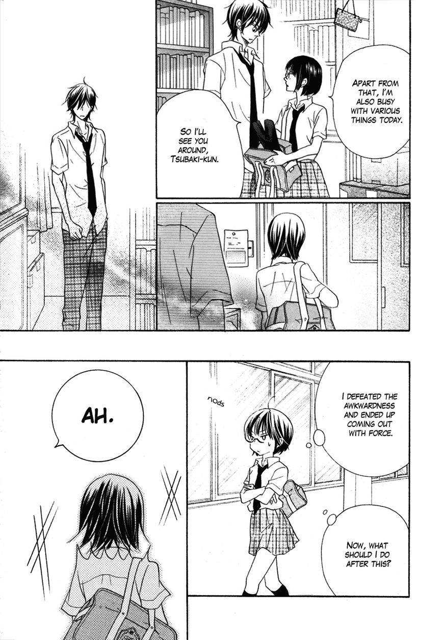 Koi dano Ai dano Chapter 17 page 21 - Chapter 17