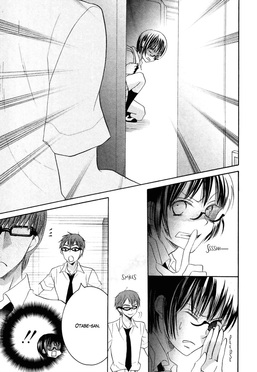 Koi dano Ai dano Chapter 17 page 28 - Chapter 17