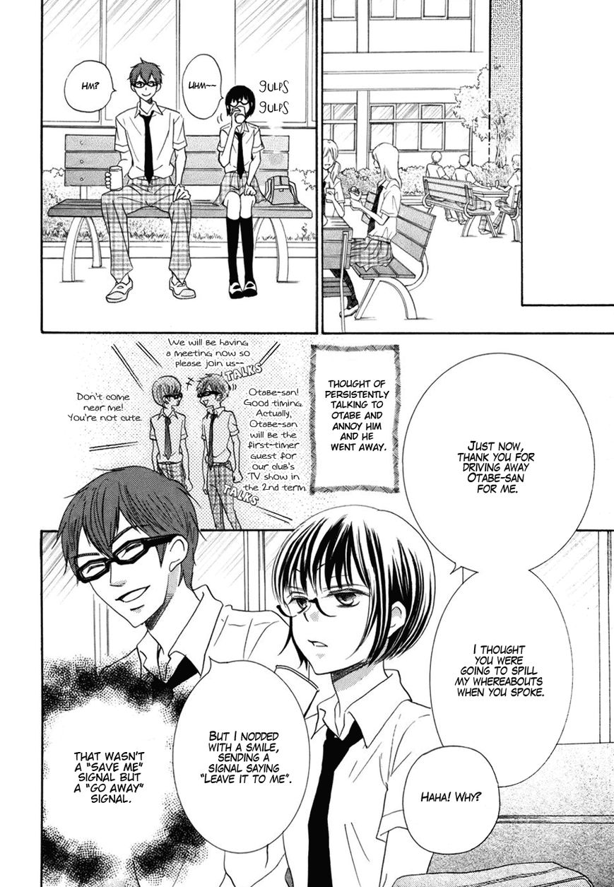 Koi dano Ai dano Chapter 17 page 29 - Chapter 17