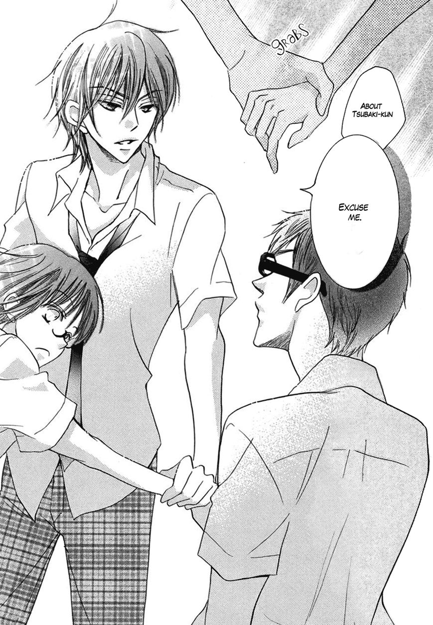 Koi dano Ai dano Chapter 17 page 31 - Chapter 17