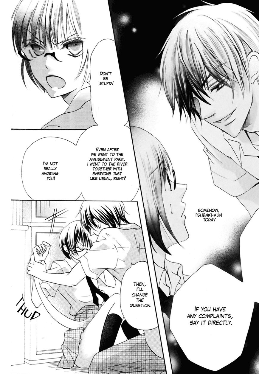 Koi dano Ai dano Chapter 17 page 35 - Chapter 17