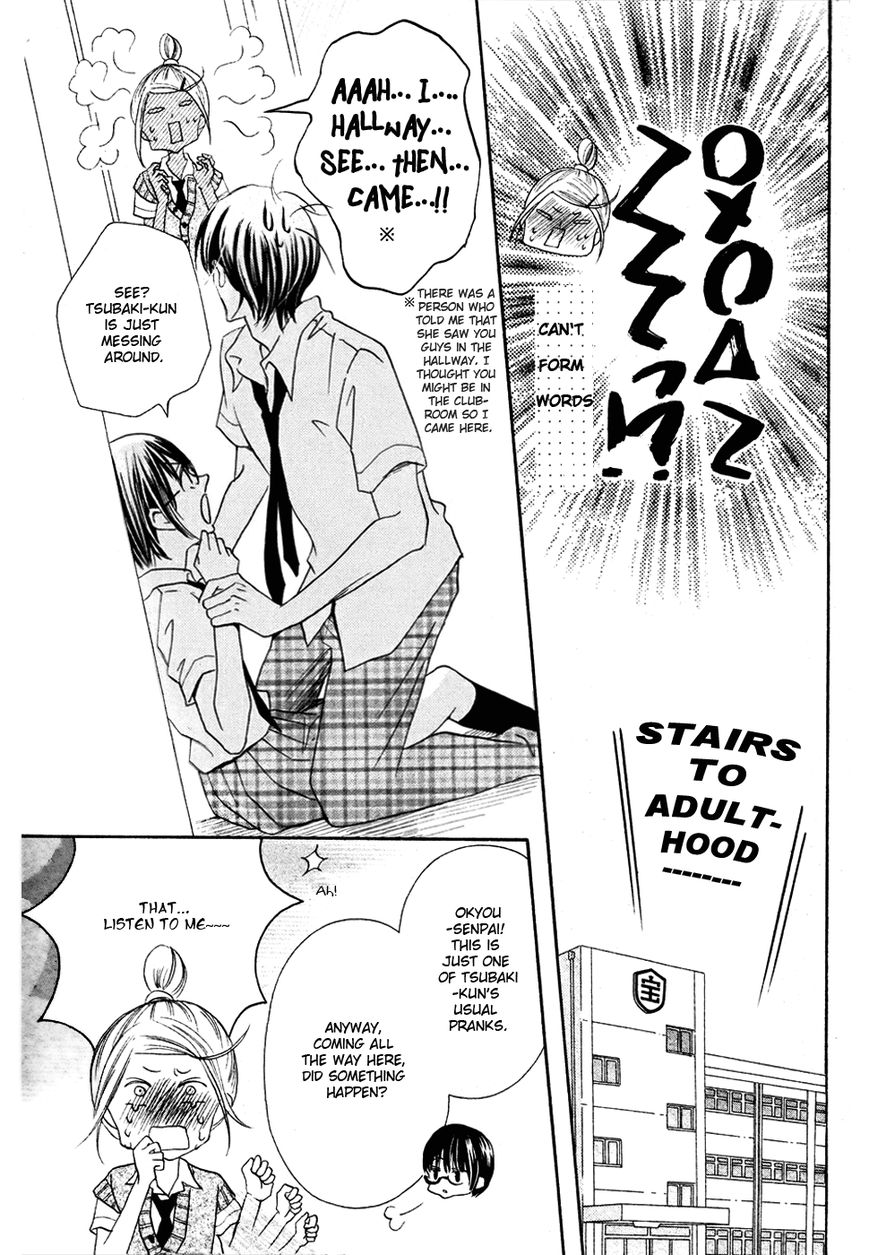 Koi dano Ai dano Chapter 17 page 40 - Chapter 17