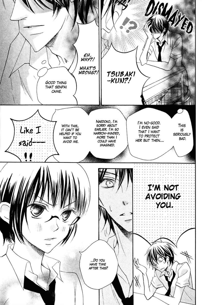 Koi dano Ai dano Chapter 17 page 42 - Chapter 17