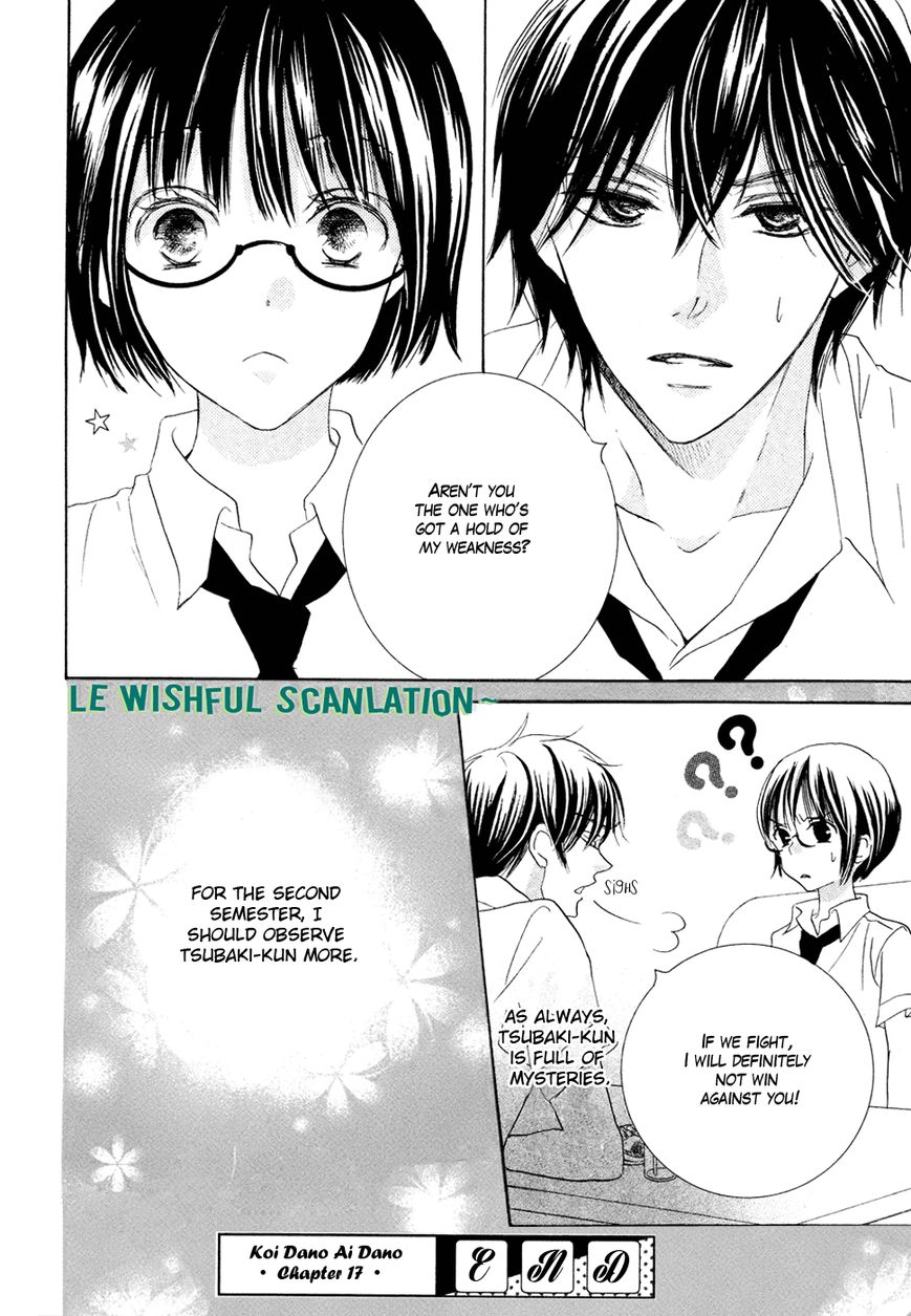 Koi dano Ai dano Chapter 17 page 45 - Chapter 17
