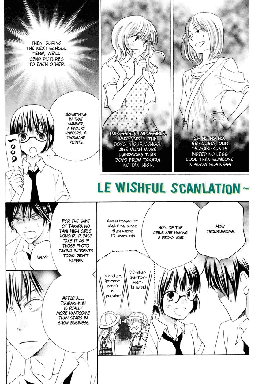 Koi dano Ai dano Chapter 18 page 10 - Chapter 18