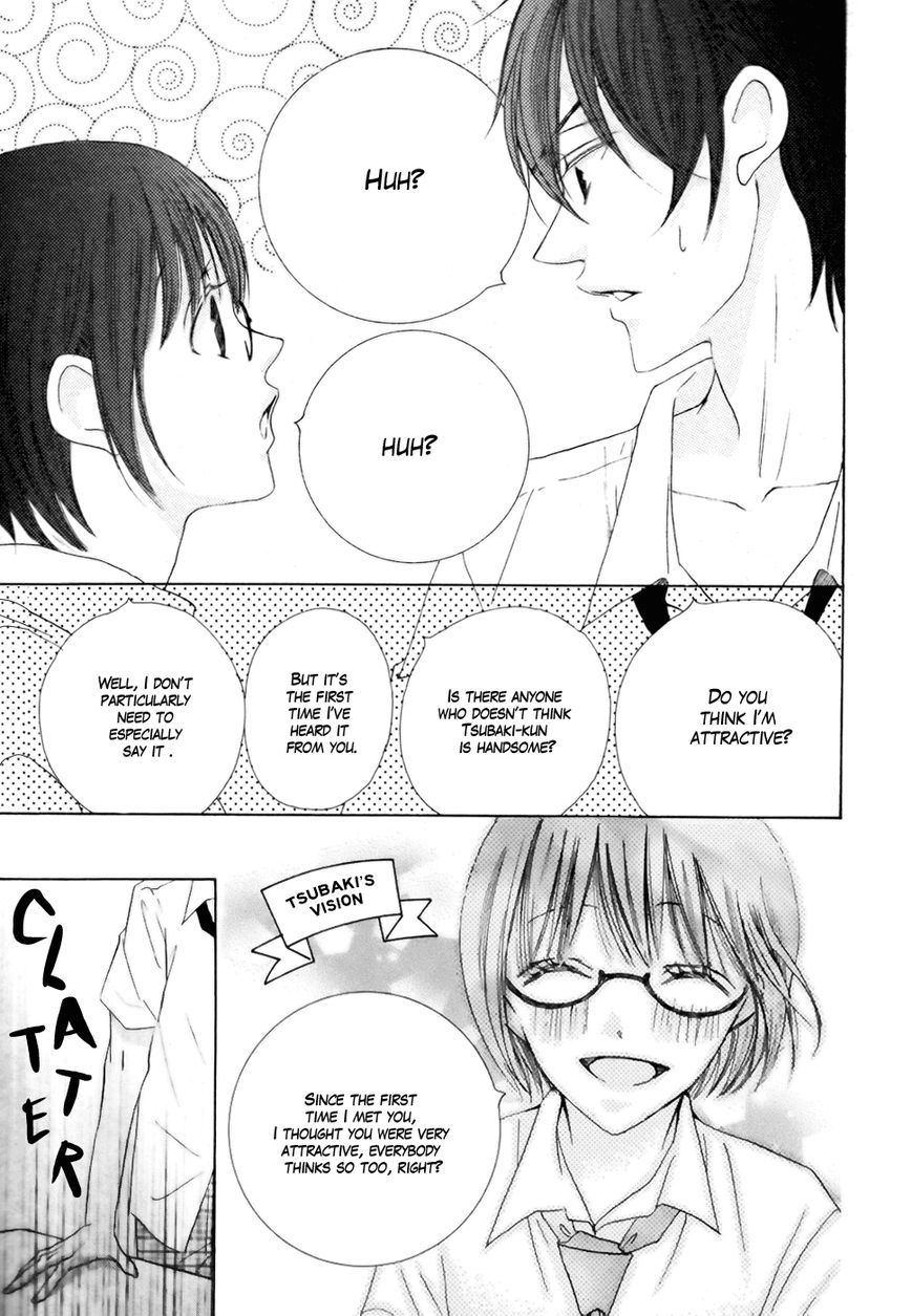Koi dano Ai dano Chapter 18 page 11 - Chapter 18