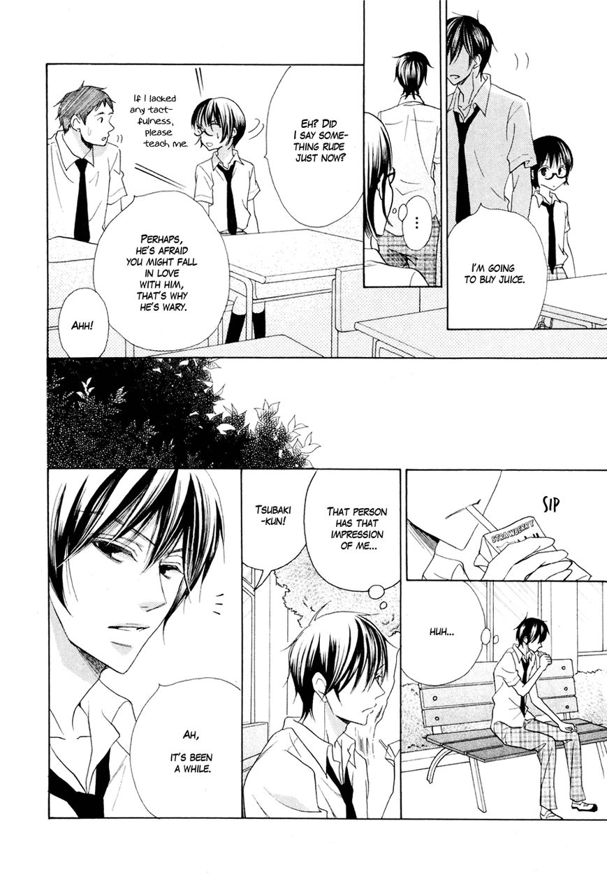 Koi dano Ai dano Chapter 18 page 12 - Chapter 18