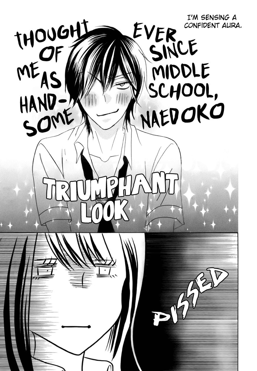 Koi dano Ai dano Chapter 18 page 15 - Chapter 18