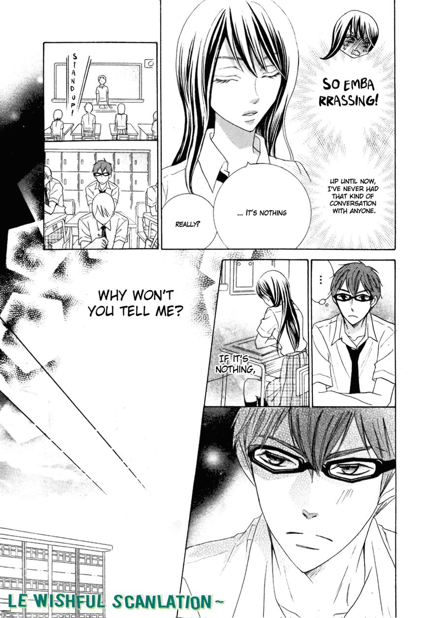 Koi dano Ai dano Chapter 18 page 19 - Chapter 18