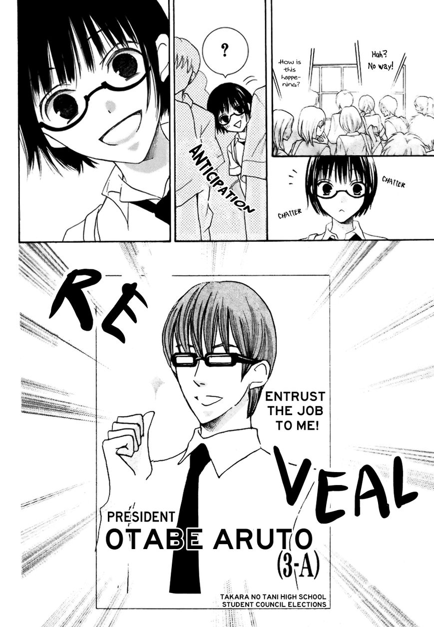 Koi dano Ai dano Chapter 18 page 26 - Chapter 18