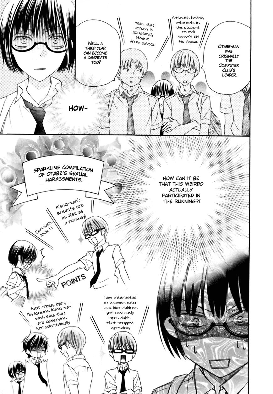 Koi dano Ai dano Chapter 18 page 27 - Chapter 18