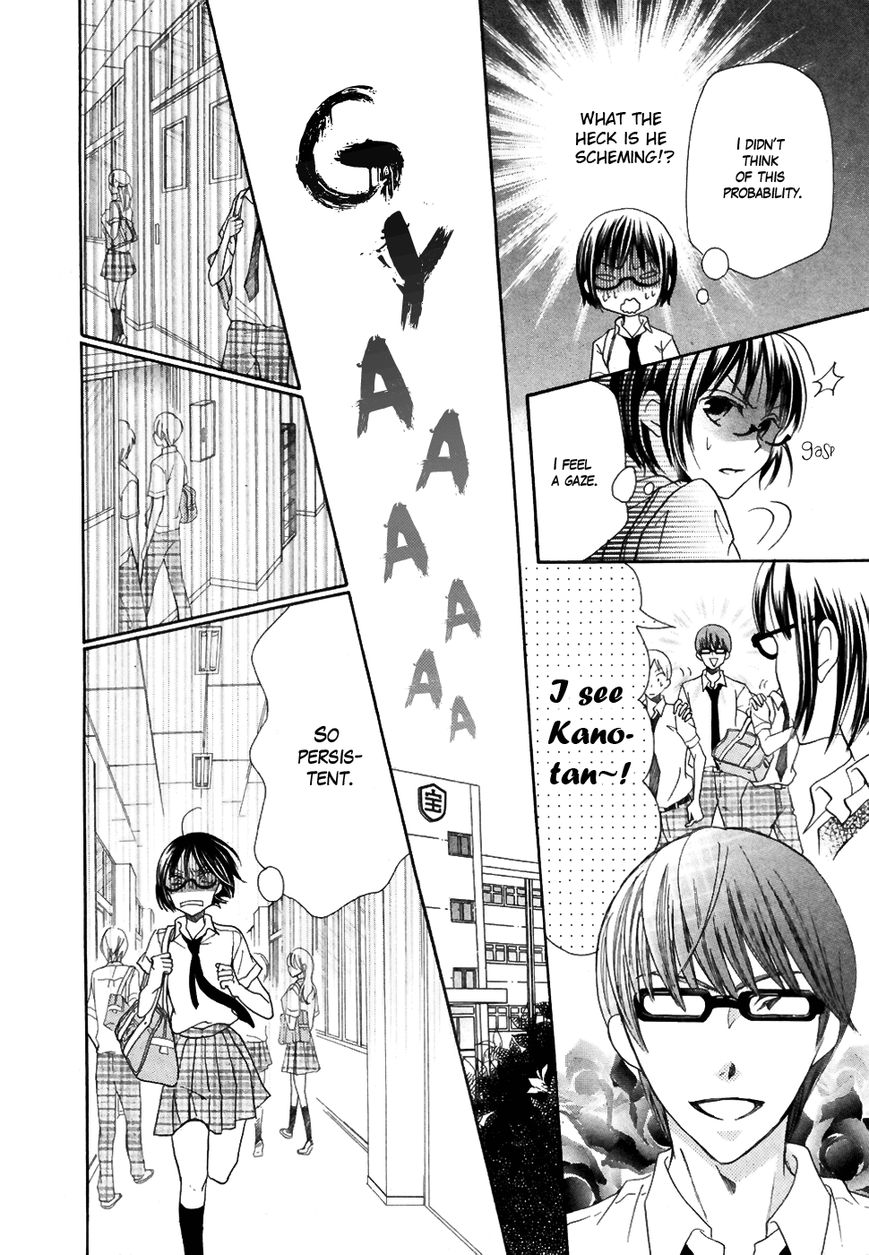 Koi dano Ai dano Chapter 18 page 28 - Chapter 18