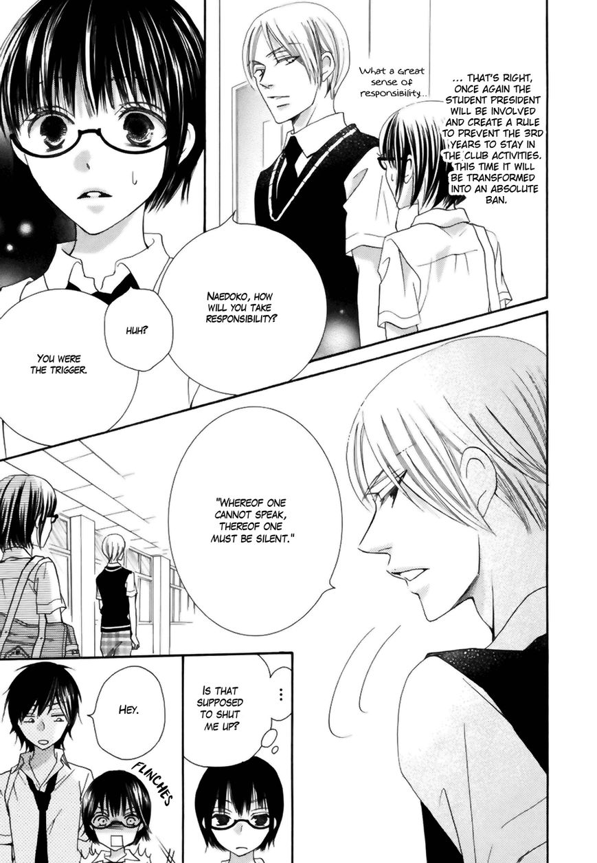 Koi dano Ai dano Chapter 18 page 34 - Chapter 18