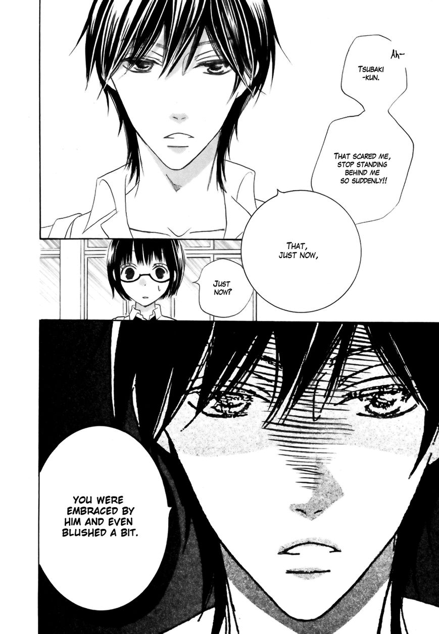 Koi dano Ai dano Chapter 18 page 35 - Chapter 18