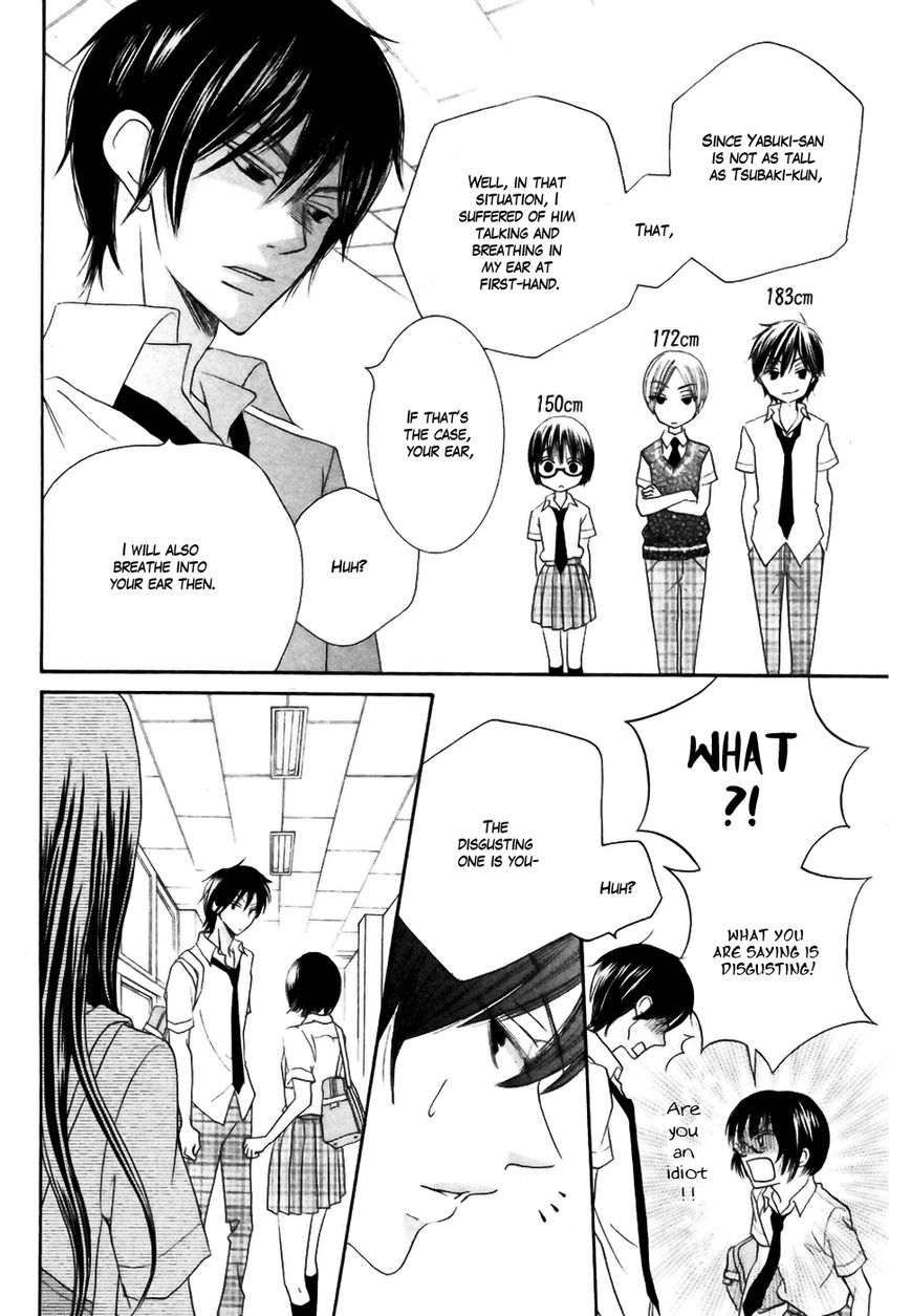 Koi dano Ai dano Chapter 18 page 37 - Chapter 18