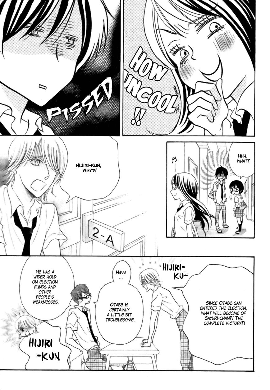 Koi dano Ai dano Chapter 18 page 38 - Chapter 18
