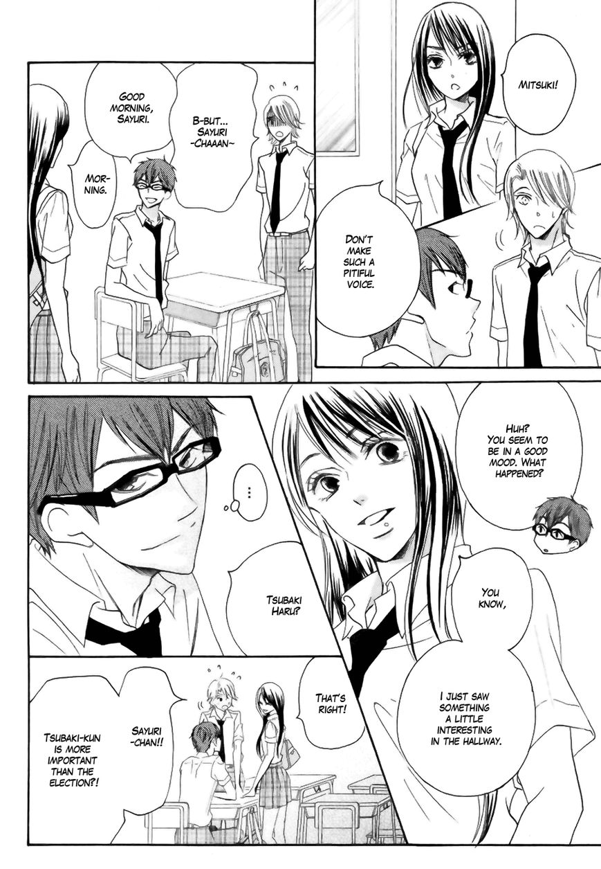 Koi dano Ai dano Chapter 18 page 39 - Chapter 18