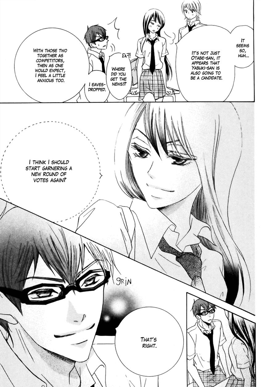 Koi dano Ai dano Chapter 18 page 40 - Chapter 18