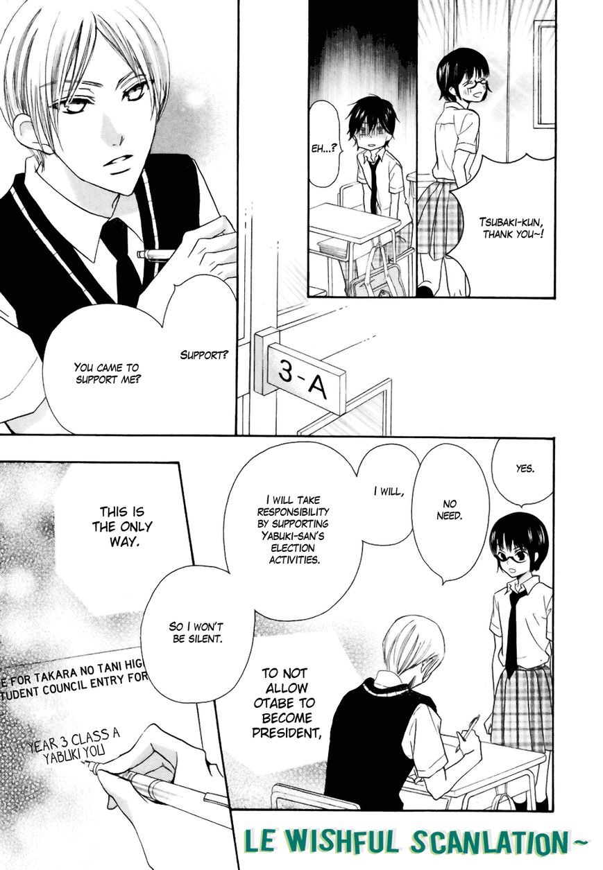Koi dano Ai dano Chapter 18 page 44 - Chapter 18