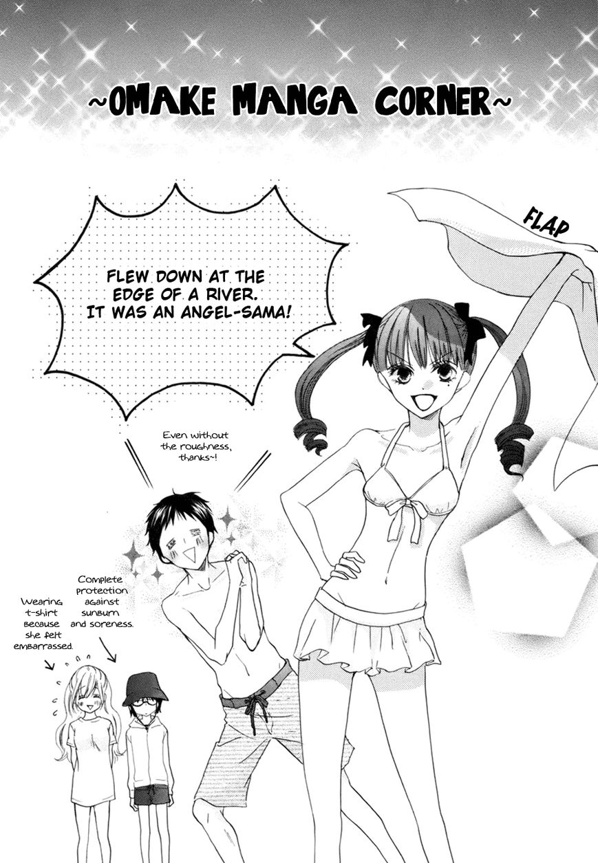 Koi dano Ai dano Chapter 18 page 46 - Chapter 18