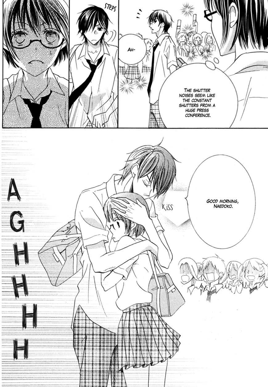 Koi dano Ai dano Chapter 18 page 8 - Chapter 18