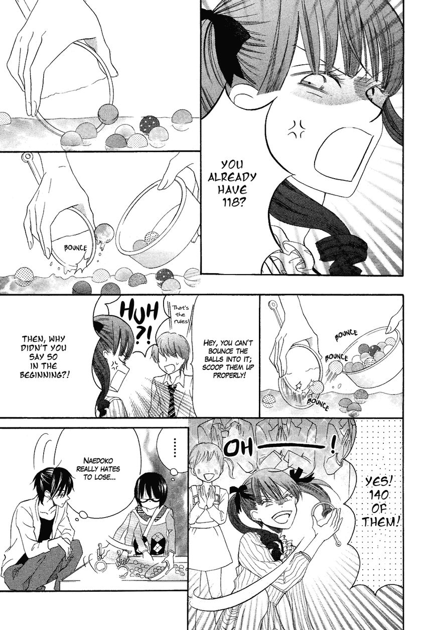 Koi dano Ai dano Chapter 19.5 page 28 - Chapter 19.5