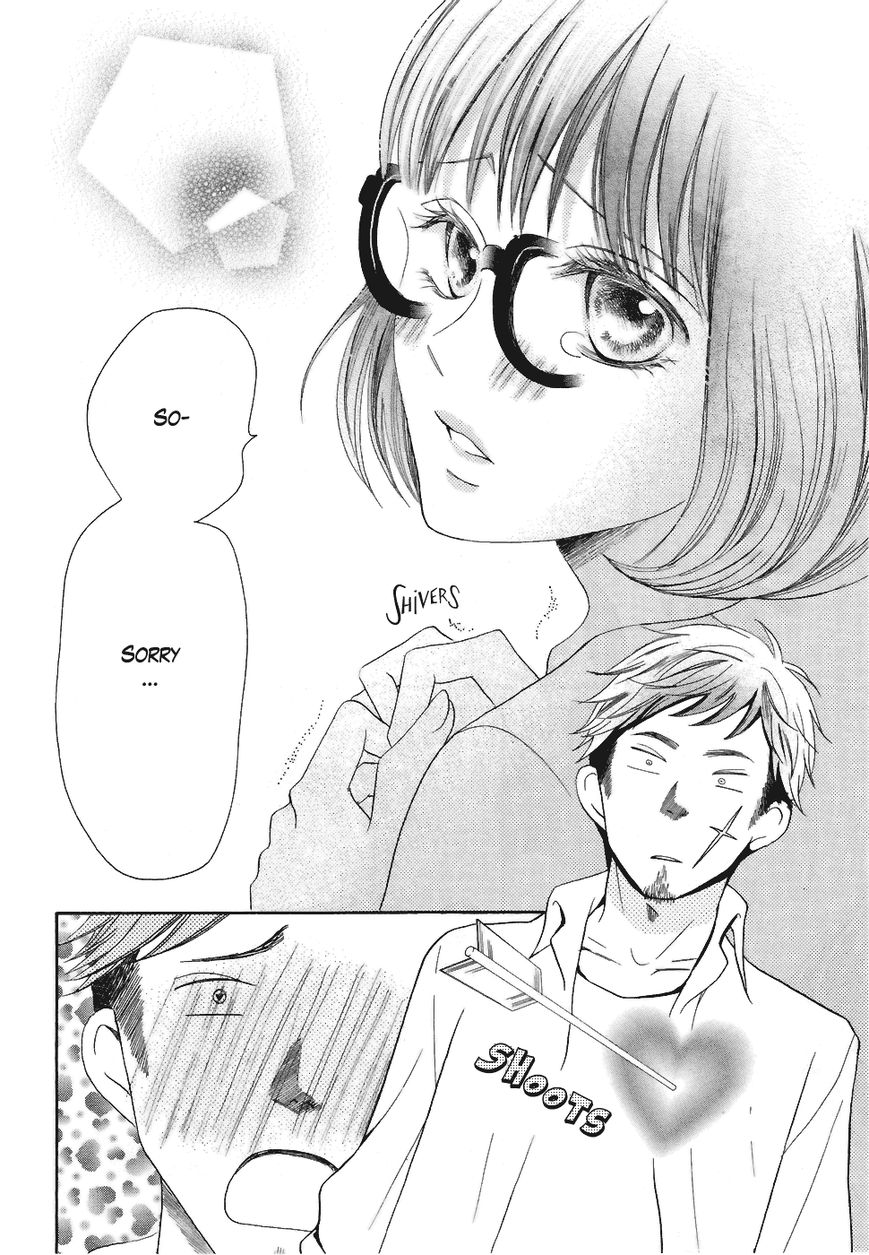 Koi dano Ai dano Chapter 19.5 page 37 - Chapter 19.5